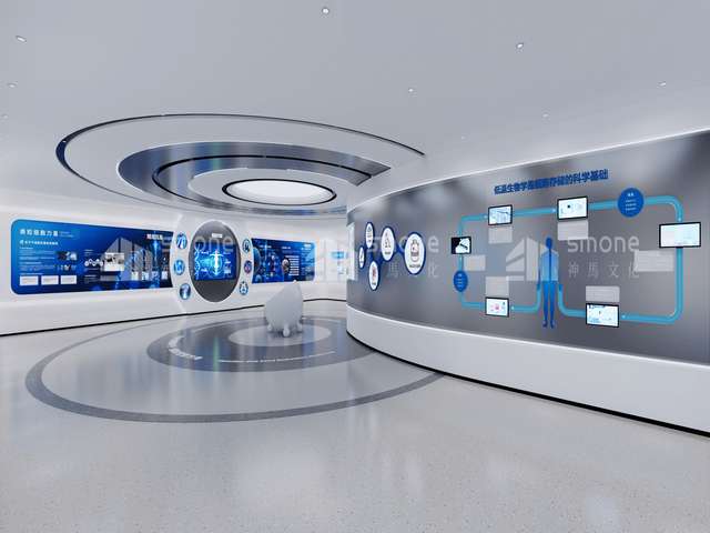 专业公章多少钱